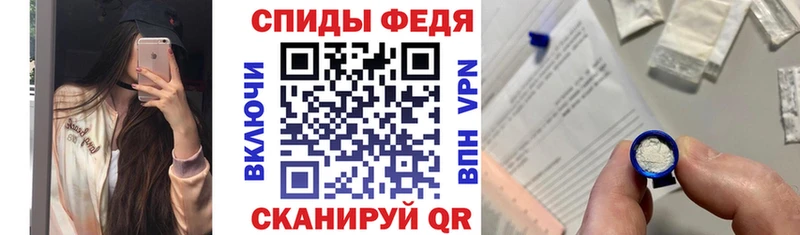 Amphetamine VHQ Первомайск