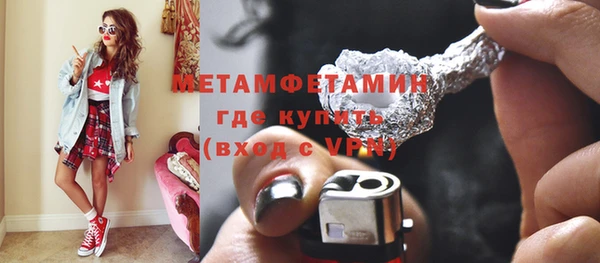 каннабис Семёнов