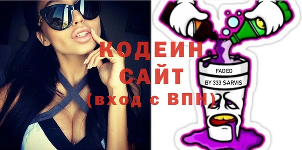 a pvp Арсеньев