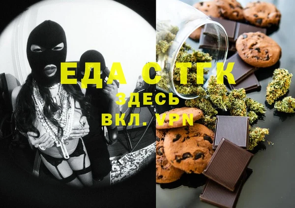 меф Семикаракорск