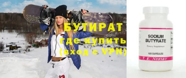 a pvp Арсеньев