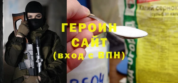 a pvp Арсеньев