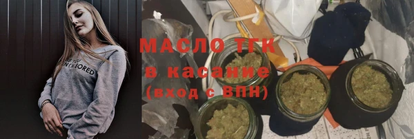 a pvp Арсеньев