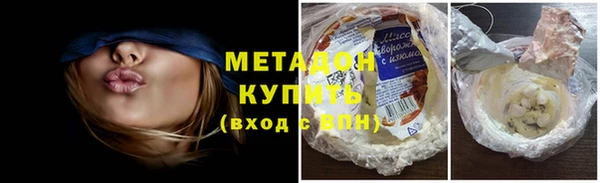 спайс Аркадак