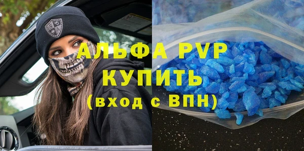 a pvp Арсеньев