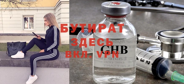 a pvp Арсеньев