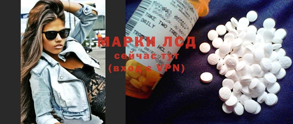 a pvp Арсеньев