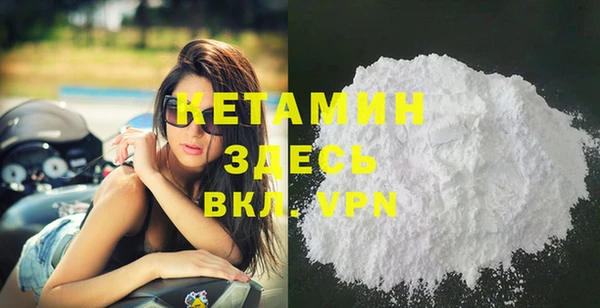 a pvp Арсеньев