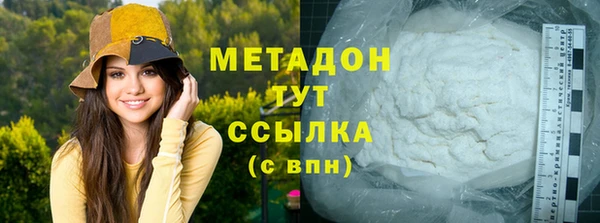 спайс Аркадак
