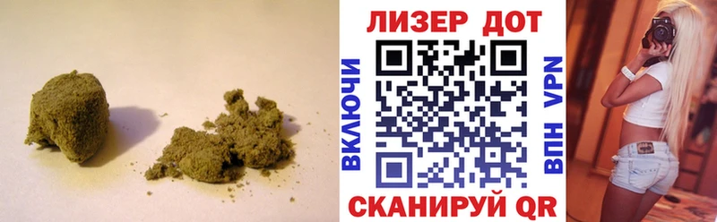 магазин продажи   Первомайск  ссылка на мегу вход  ЛСД экстази ecstasy 